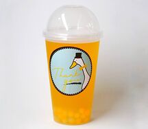 Цитрусовый