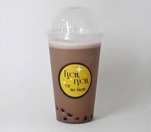 Я есть гусь