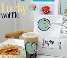 Комбо Идеальный обед