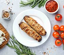 Люля-Кебаб куриный