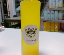 Лимонад домашний