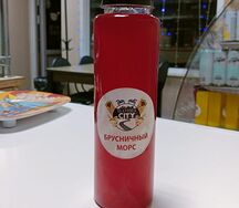 Морс брусничный