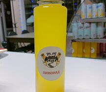Лимонад домашний