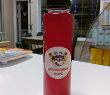 Морс брусничный