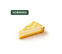 Лимонный тарт