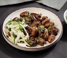 Куриные сердечки