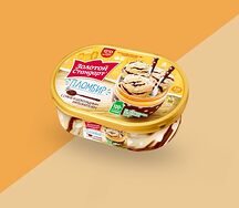 Мороженое Золотой Стандарт Суфле