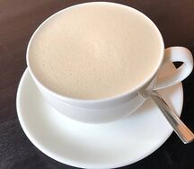 Раф пряная тыква