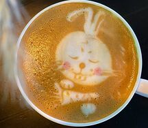 Латте Халва