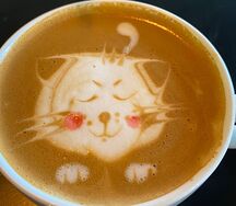 Латте соленая карамель