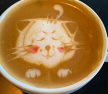 Латте соленая карамель