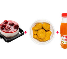 Детское Комбо №2