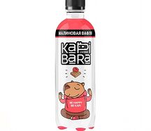 Напиток газированный Капибара Малиновая вафля