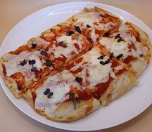 Пицца маргарита (18*28см)