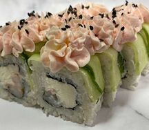 Кьюри маки люкс