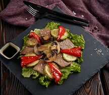 Салат Купец