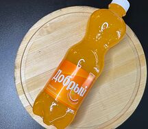 Добрый Апельсин