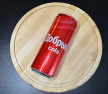 Добрый Cola
