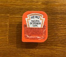 Heinz Тысяча островов