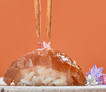 Суши Классика тунец