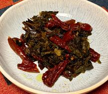 Авелук с вялеными томатами 