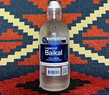 Легенда Байкала негазированная 