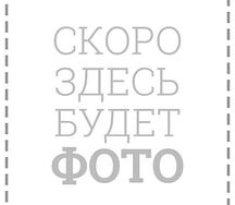 Лапша стеклянная с морепродуктами