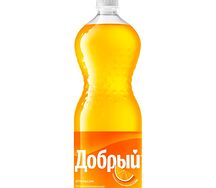 Добрый Апельсин