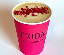 Раф Фрида (малина, лаванда)