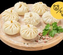 Бууза с рубленной говядиной и свининой