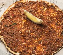 Ламаджо классический