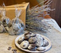 Шоколадное печенье