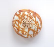 Арахисовый