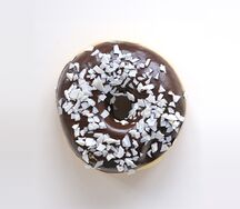 Шоколадный