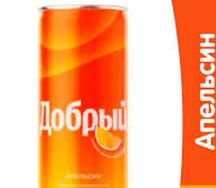Лимонады Добрый