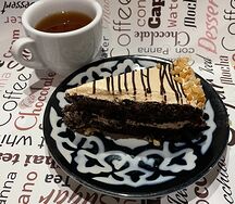 Ореховый торт