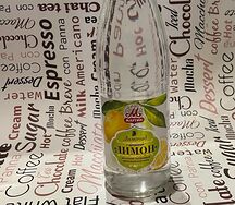 Мартин Лимон