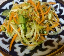 Витаминный