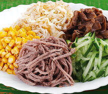 Салат Боярский