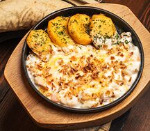 Скоблянка рыбная 