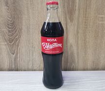 Кола от Мартина