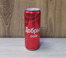 Добрый Кола