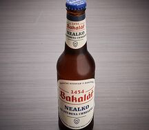 Пиво Бакалар Хо безалкогольное