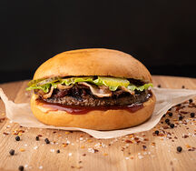 Удачный бургер