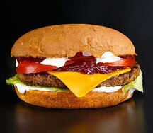 Пармеджано Бургер