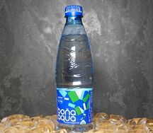 Вода BonAqua газированная