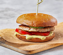 Острый бургер