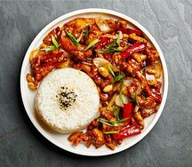 Цыпленок Кунг пао