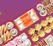 Сет Семейный