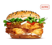 Острый Фиш Бургер Двойной